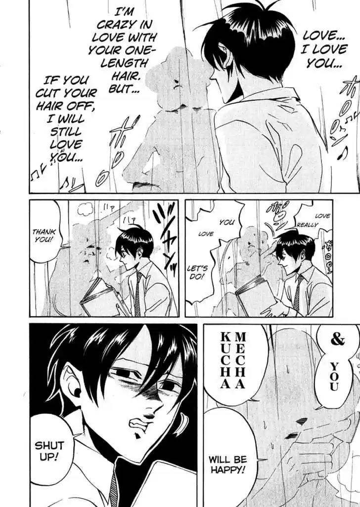 Arakawa Under the Bridge 112