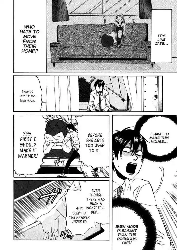 Arakawa Under the Bridge 113