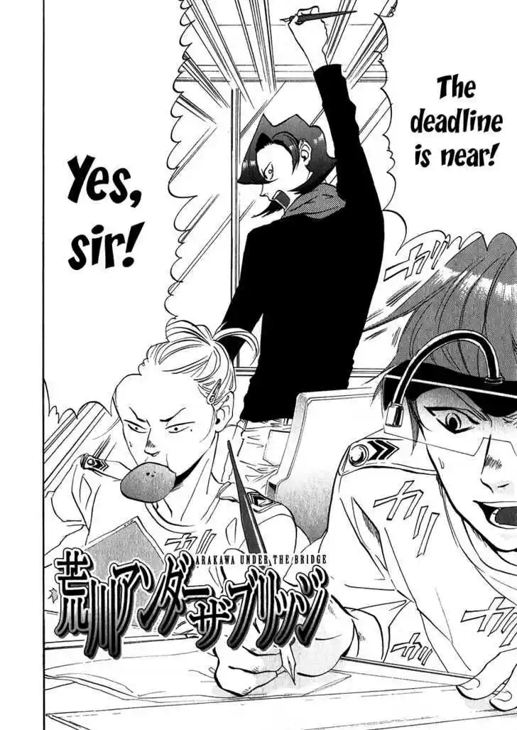 Arakawa Under the Bridge 113