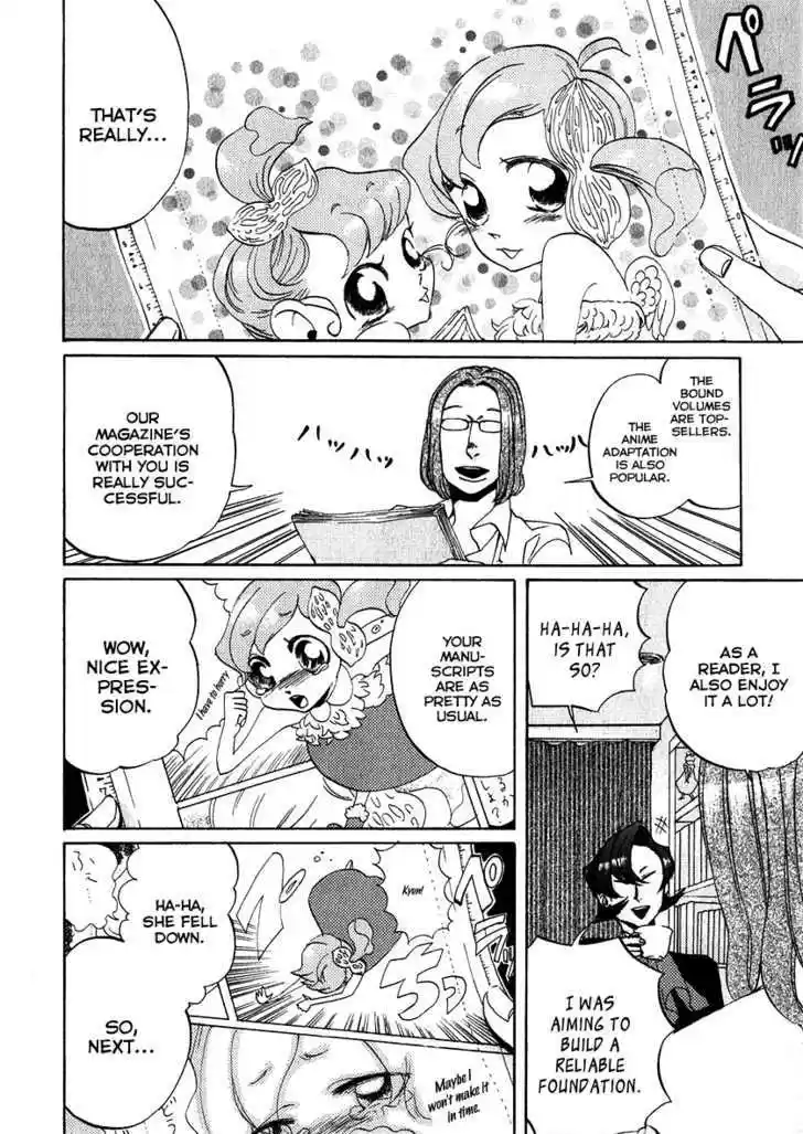 Arakawa Under the Bridge 114
