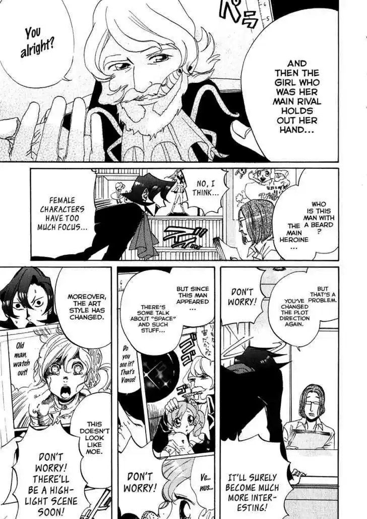 Arakawa Under the Bridge 114