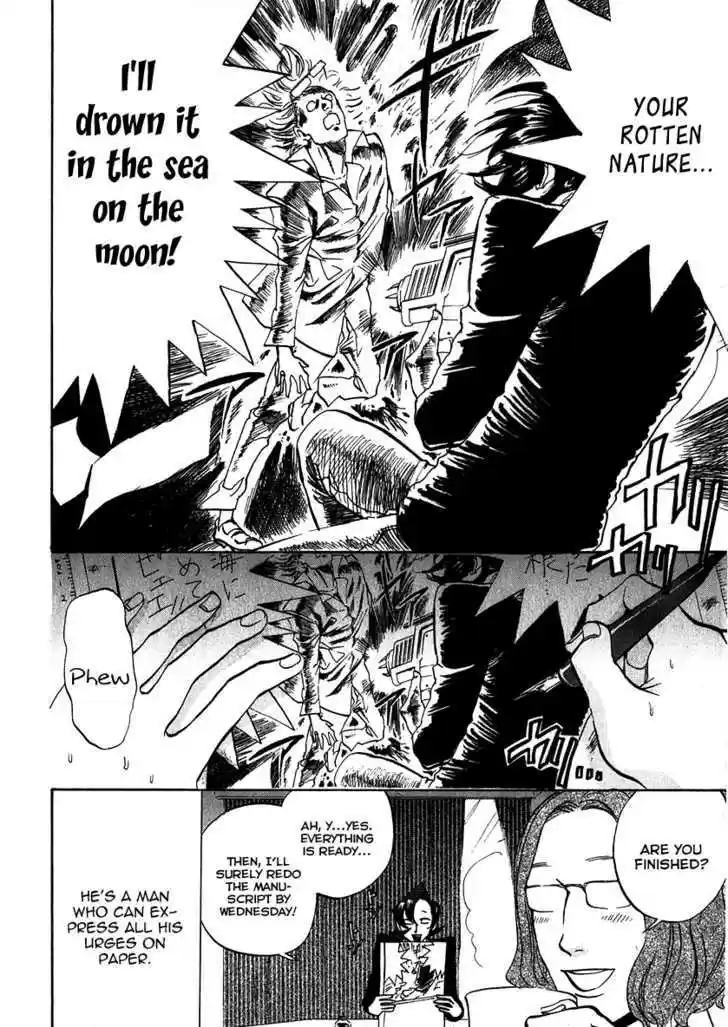 Arakawa Under the Bridge 114