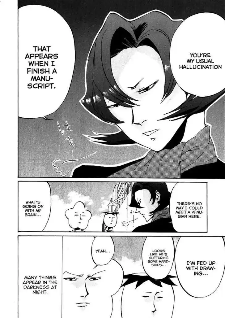 Arakawa Under the Bridge 115