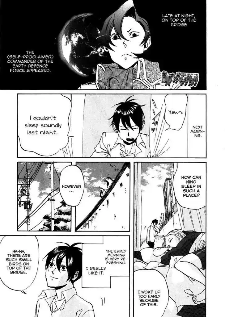 Arakawa Under the Bridge 116