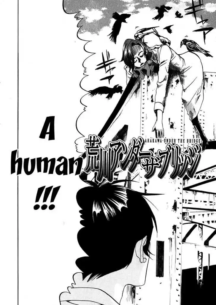 Arakawa Under the Bridge 116