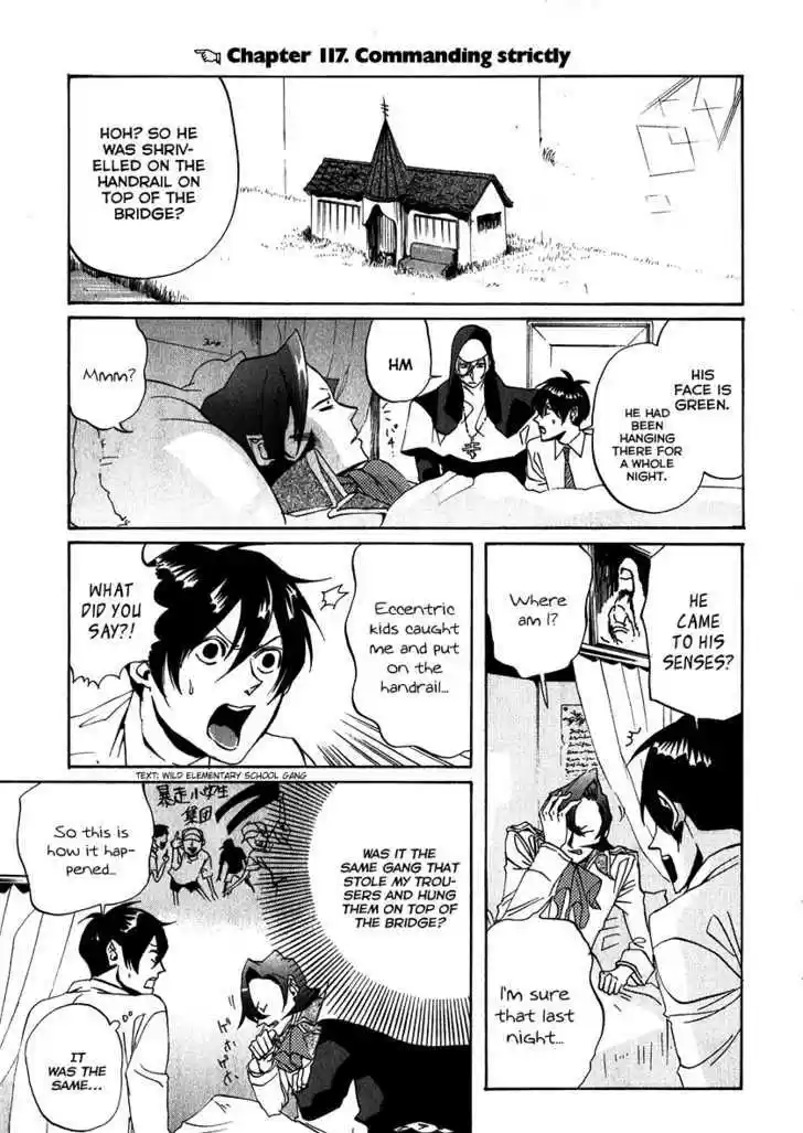 Arakawa Under the Bridge 117