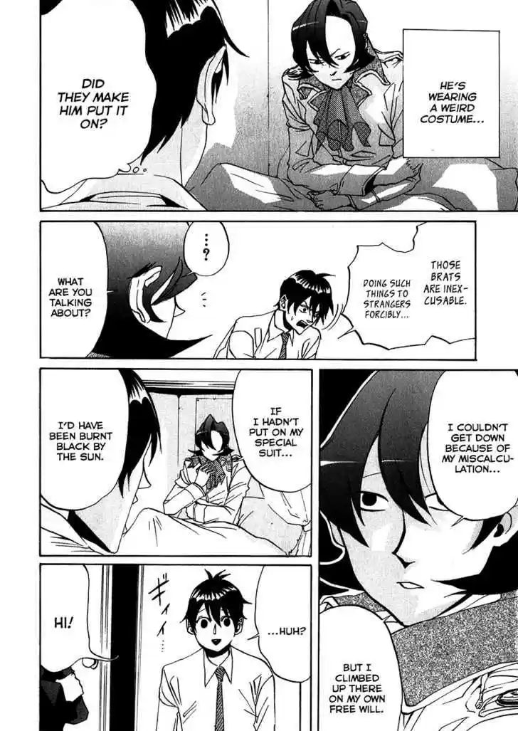 Arakawa Under the Bridge 117