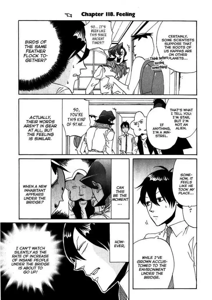 Arakawa Under the Bridge 118