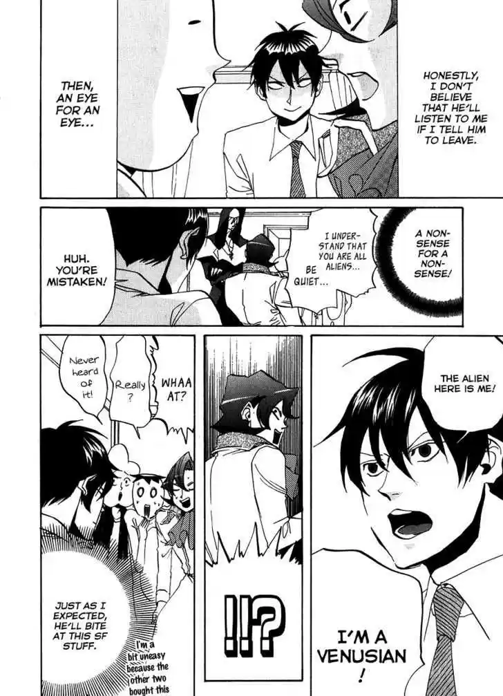 Arakawa Under the Bridge 118