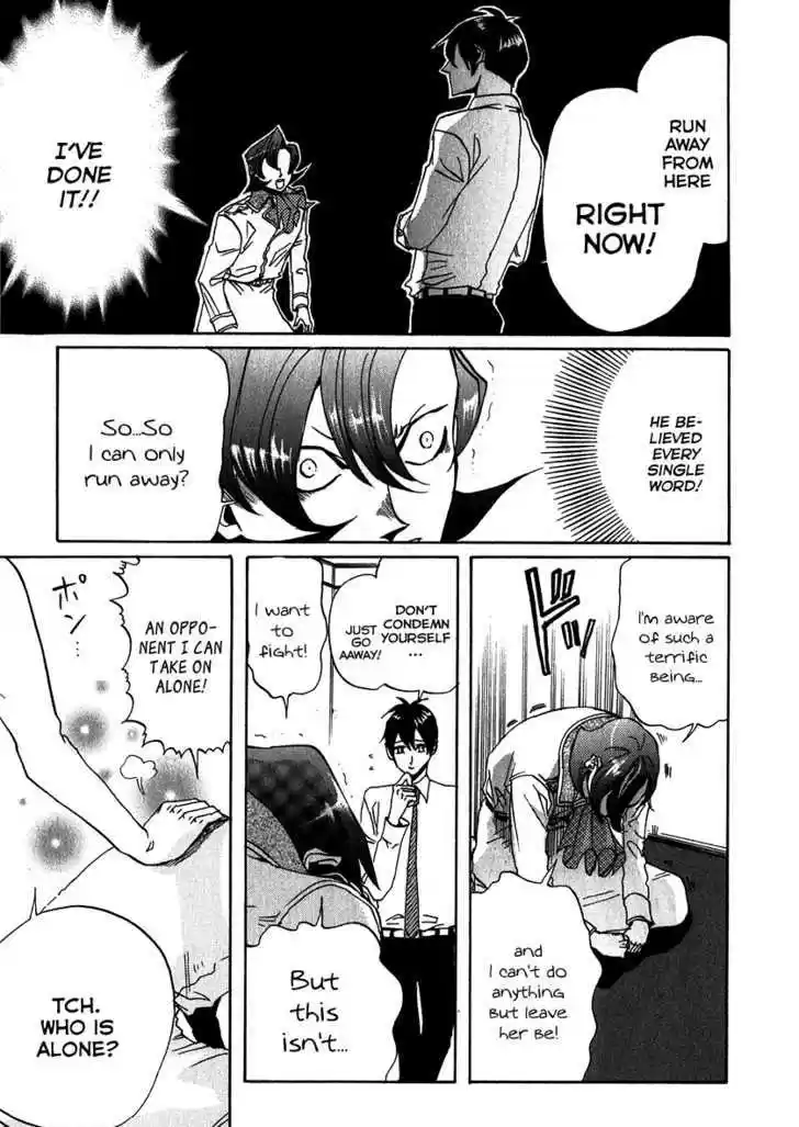 Arakawa Under the Bridge 118