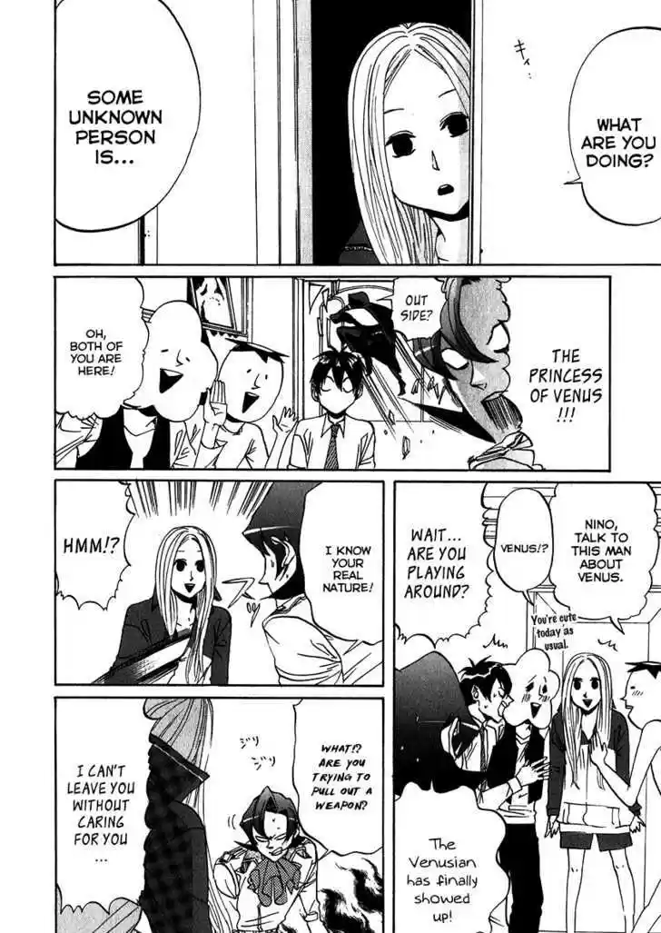 Arakawa Under the Bridge 119