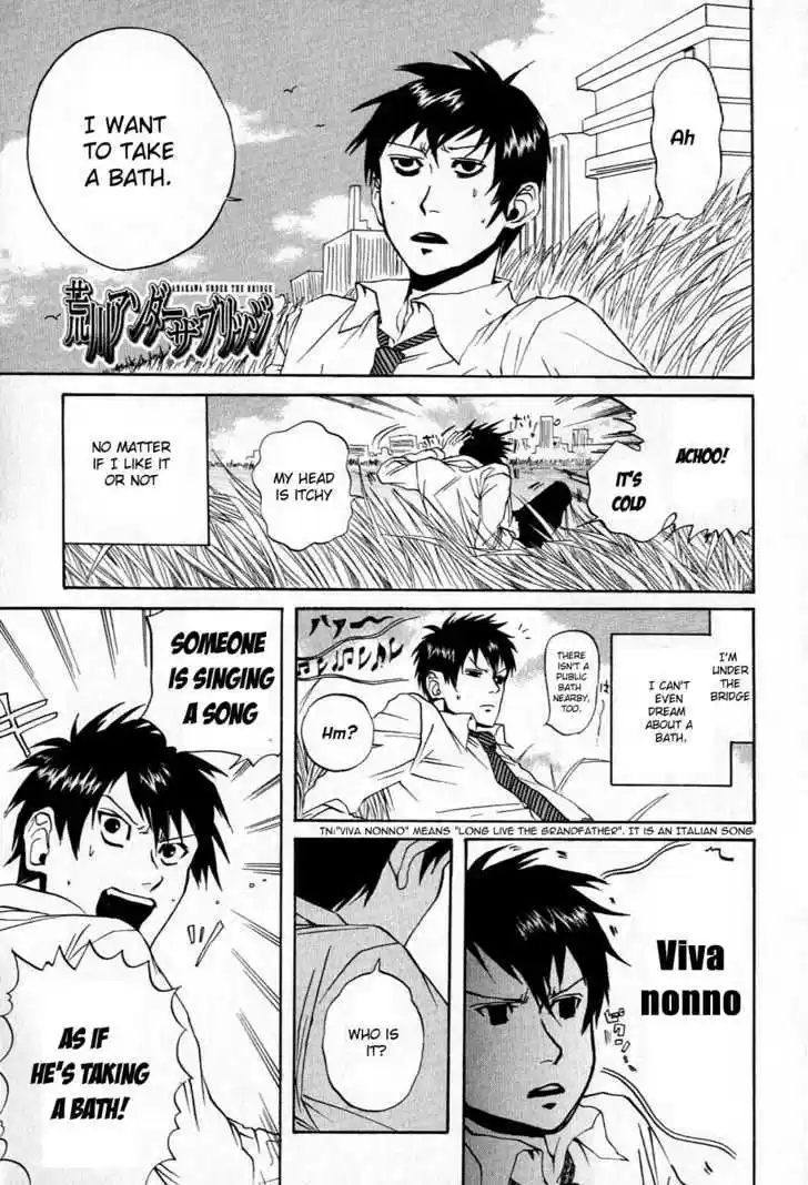 Arakawa Under the Bridge 12