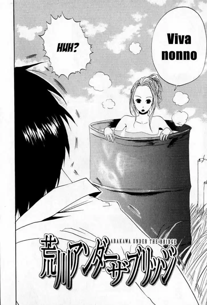 Arakawa Under the Bridge 12