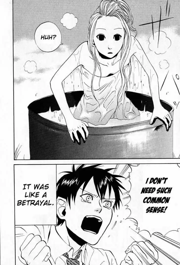 Arakawa Under the Bridge 12