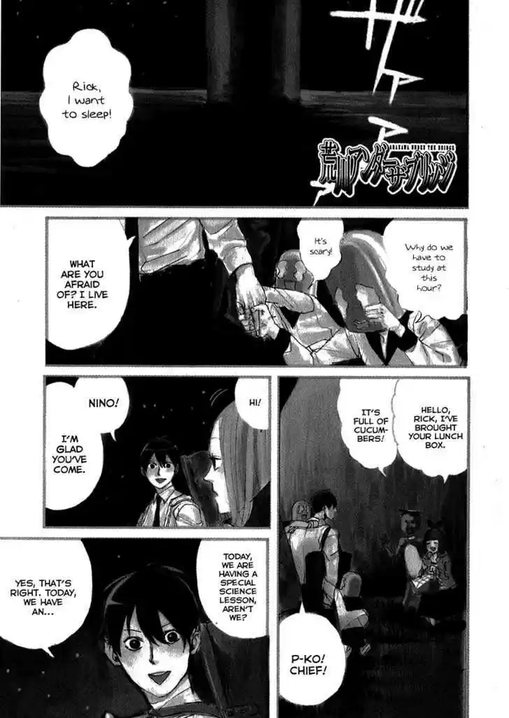 Arakawa Under the Bridge 120