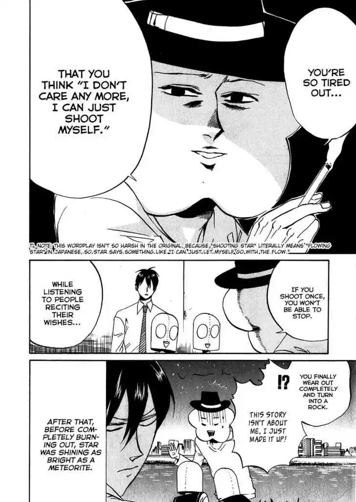 Arakawa Under the Bridge 120