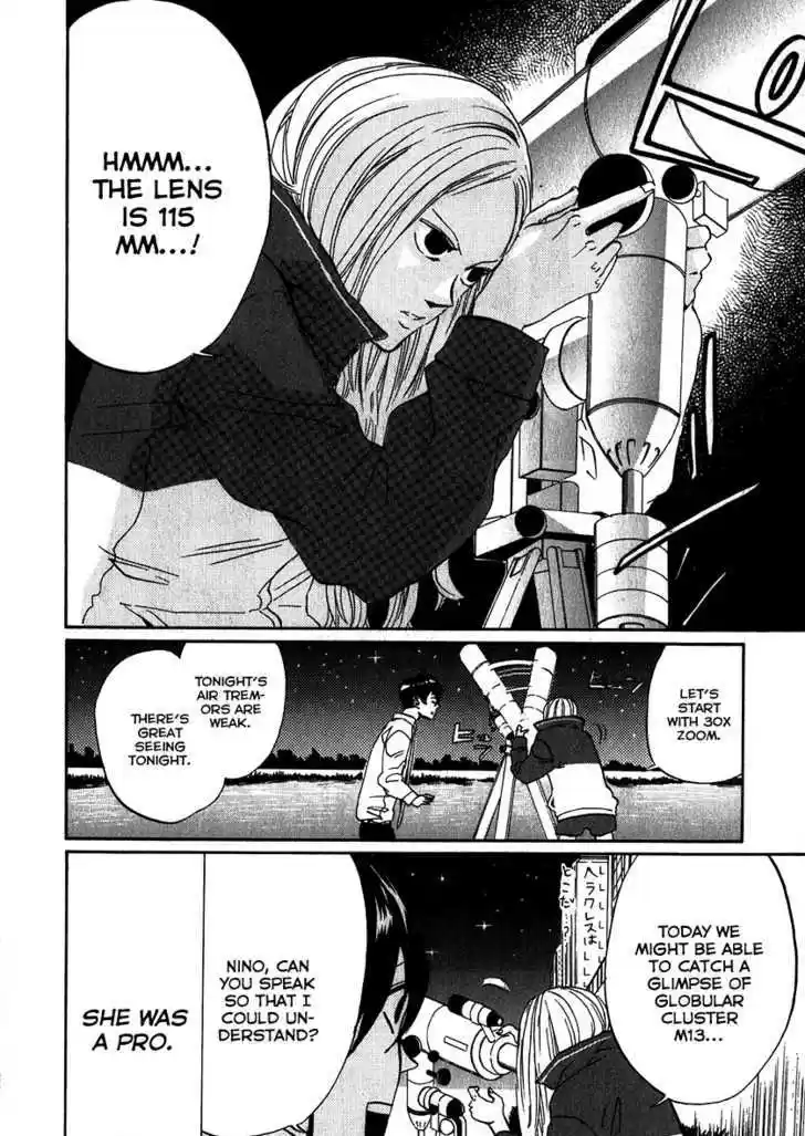 Arakawa Under the Bridge 121