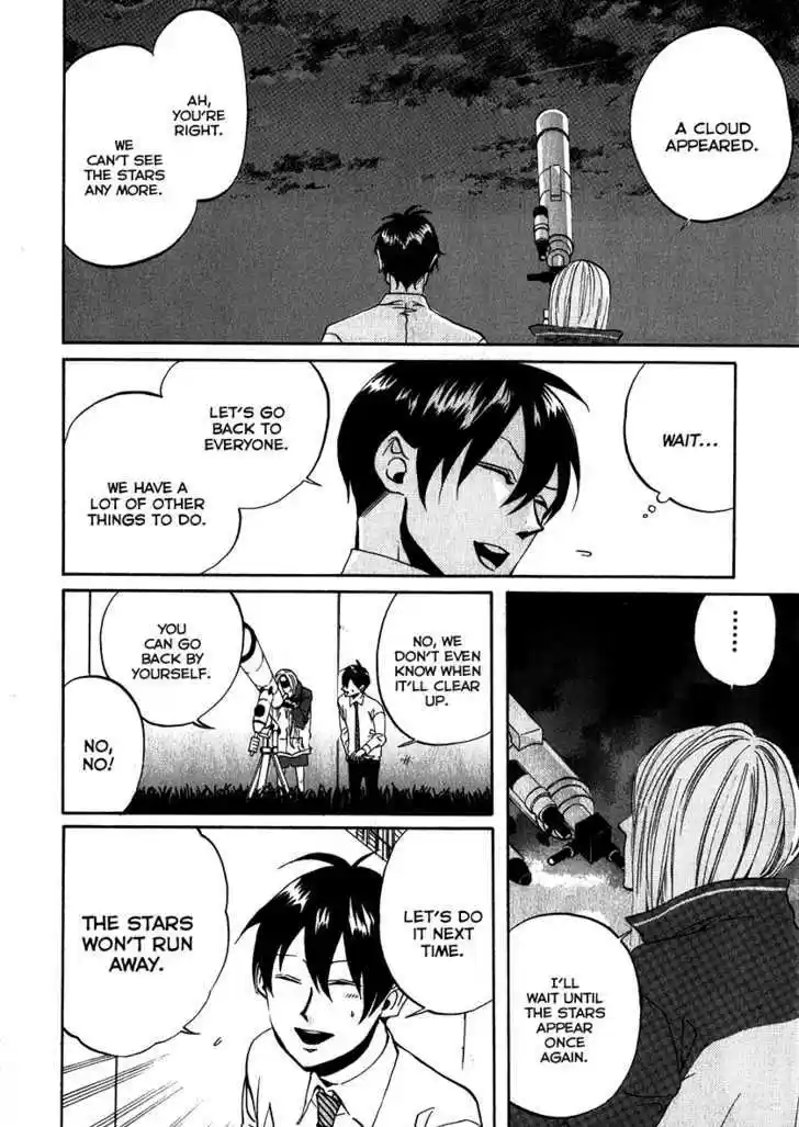 Arakawa Under the Bridge 122