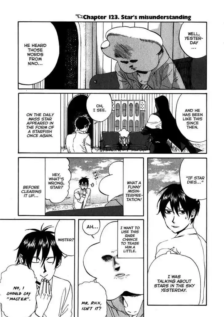 Arakawa Under the Bridge 123