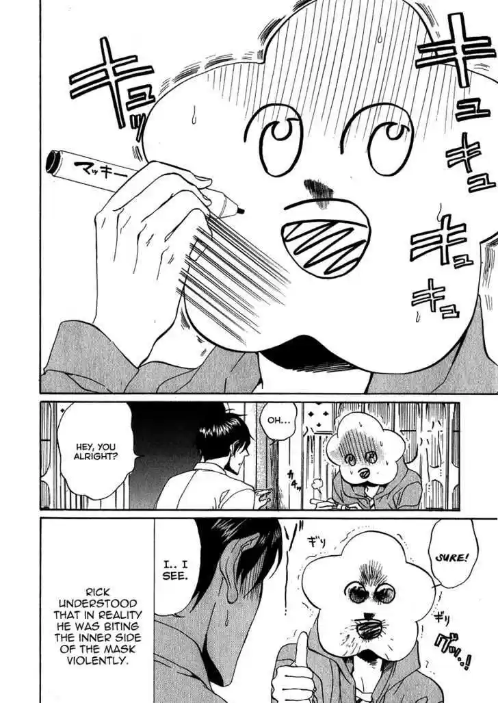 Arakawa Under the Bridge 123