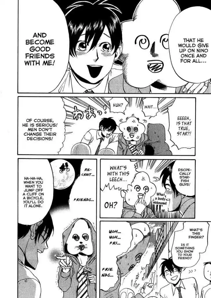 Arakawa Under the Bridge 124