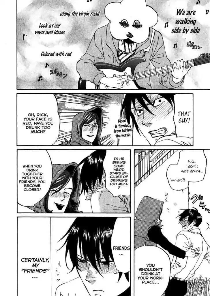 Arakawa Under the Bridge 125