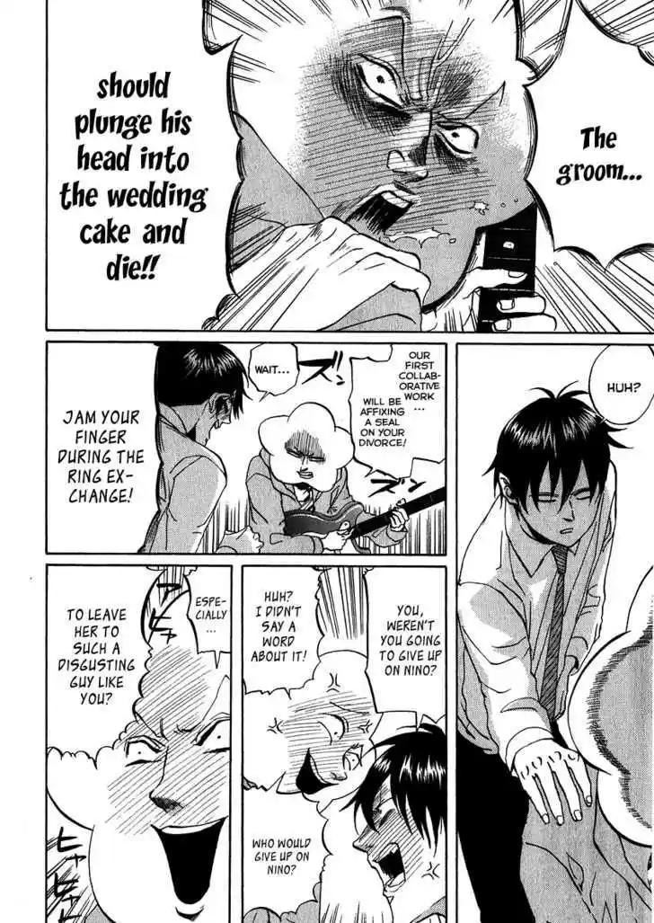 Arakawa Under the Bridge 125