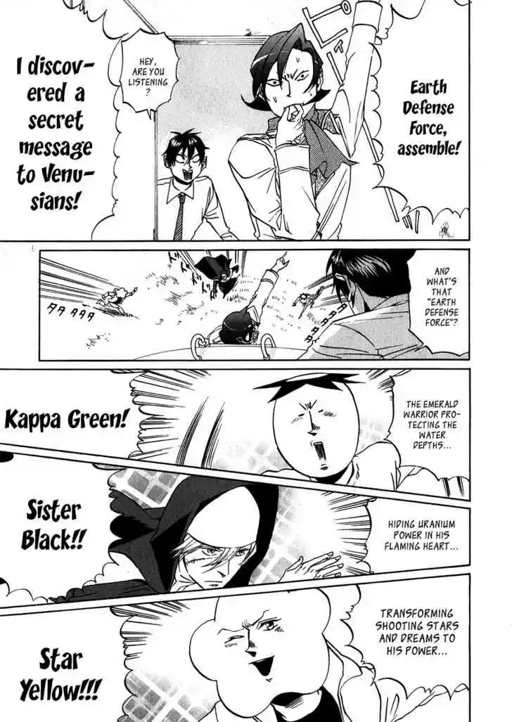 Arakawa Under the Bridge 127