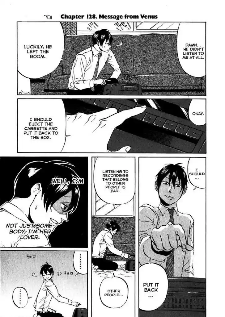 Arakawa Under the Bridge 128