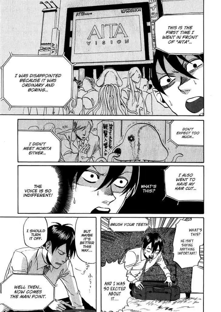 Arakawa Under the Bridge 128