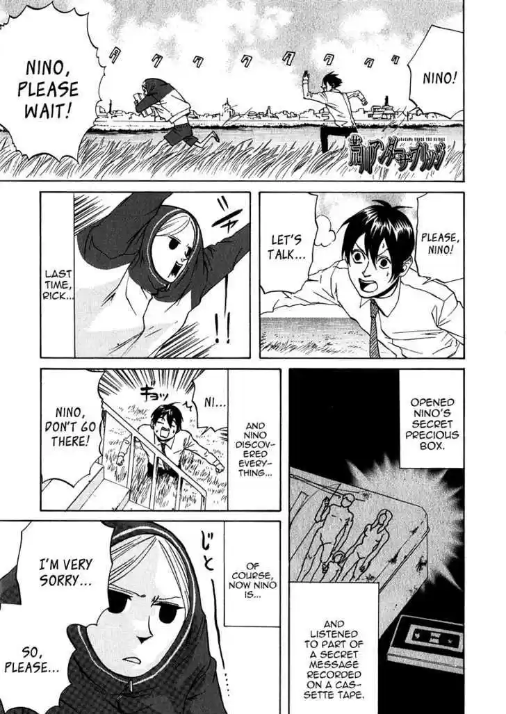 Arakawa Under the Bridge 128