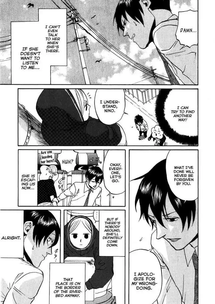 Arakawa Under the Bridge 129