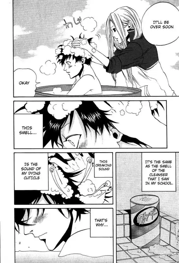 Arakawa Under the Bridge 13