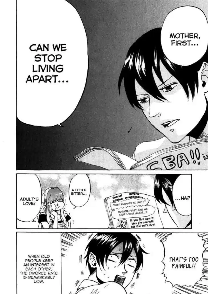 Arakawa Under the Bridge 130