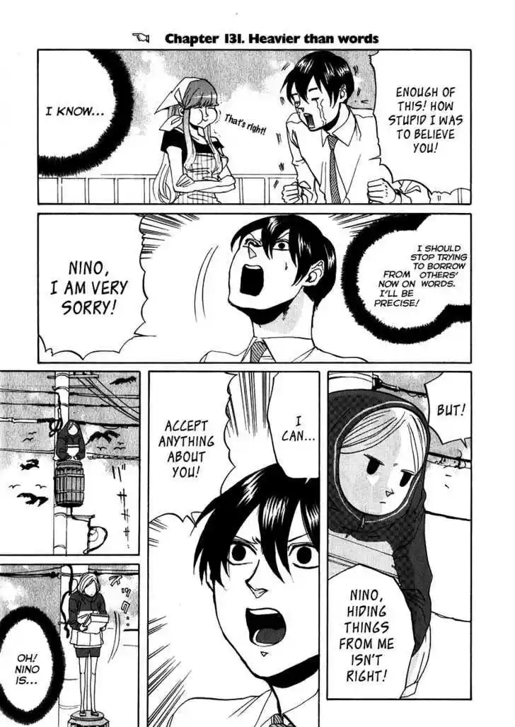 Arakawa Under the Bridge 131