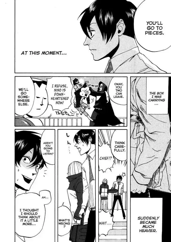 Arakawa Under the Bridge 131