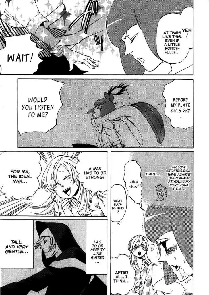 Arakawa Under the Bridge 132