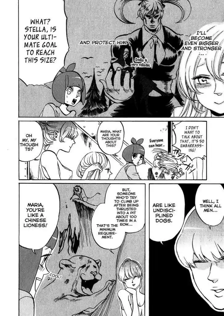 Arakawa Under the Bridge 132