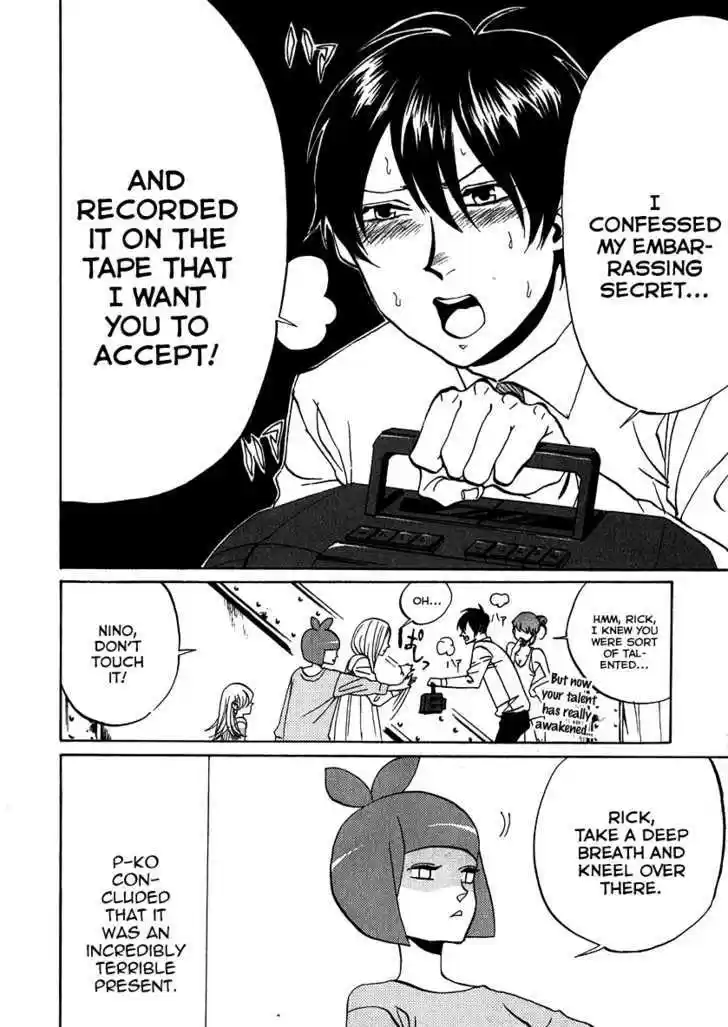 Arakawa Under the Bridge 132