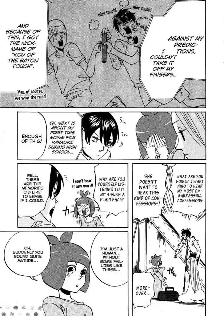 Arakawa Under the Bridge 133