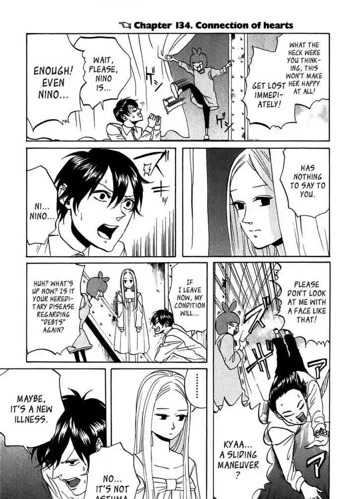 Arakawa Under the Bridge 134