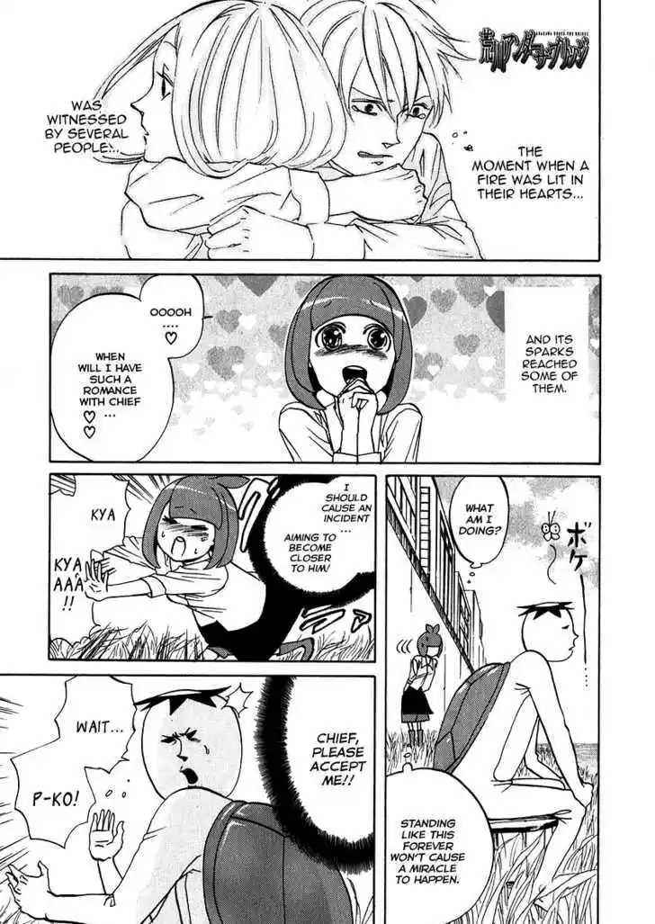 Arakawa Under the Bridge 134