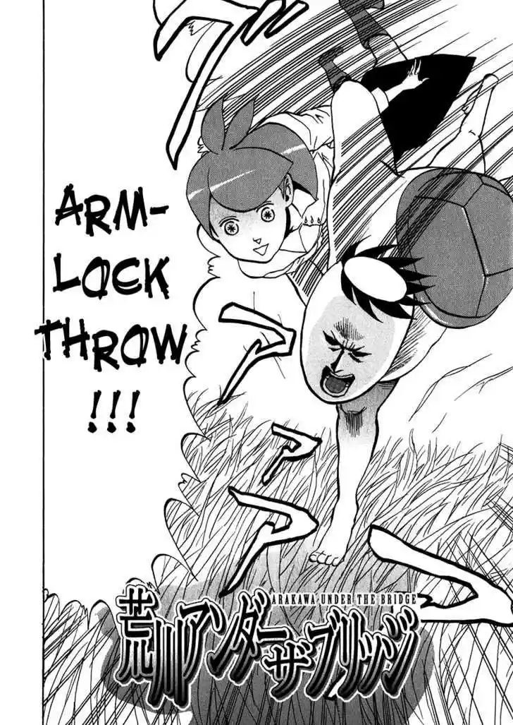 Arakawa Under the Bridge 134