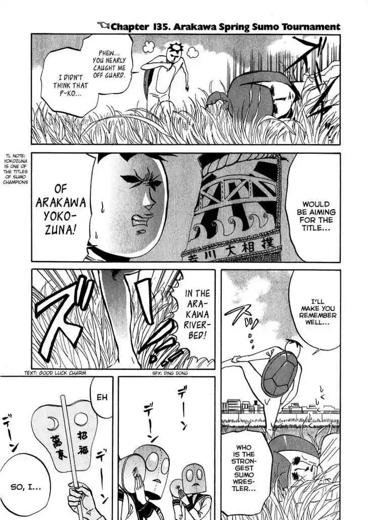 Arakawa Under the Bridge 135