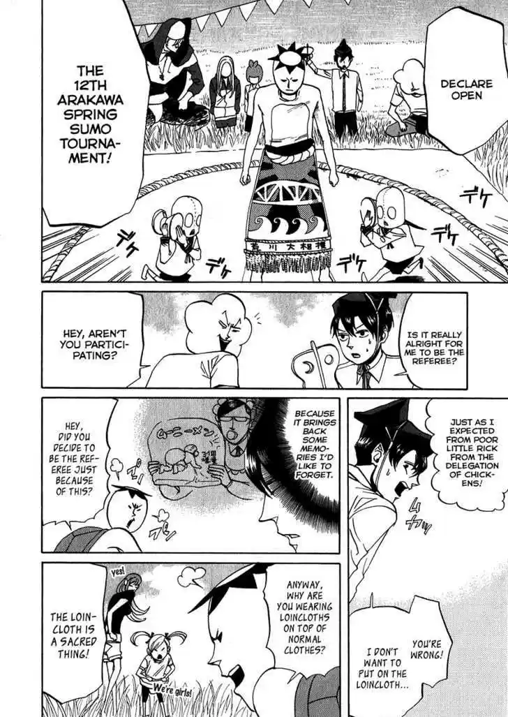 Arakawa Under the Bridge 135