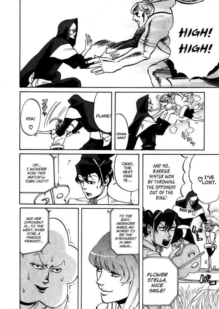 Arakawa Under the Bridge 136