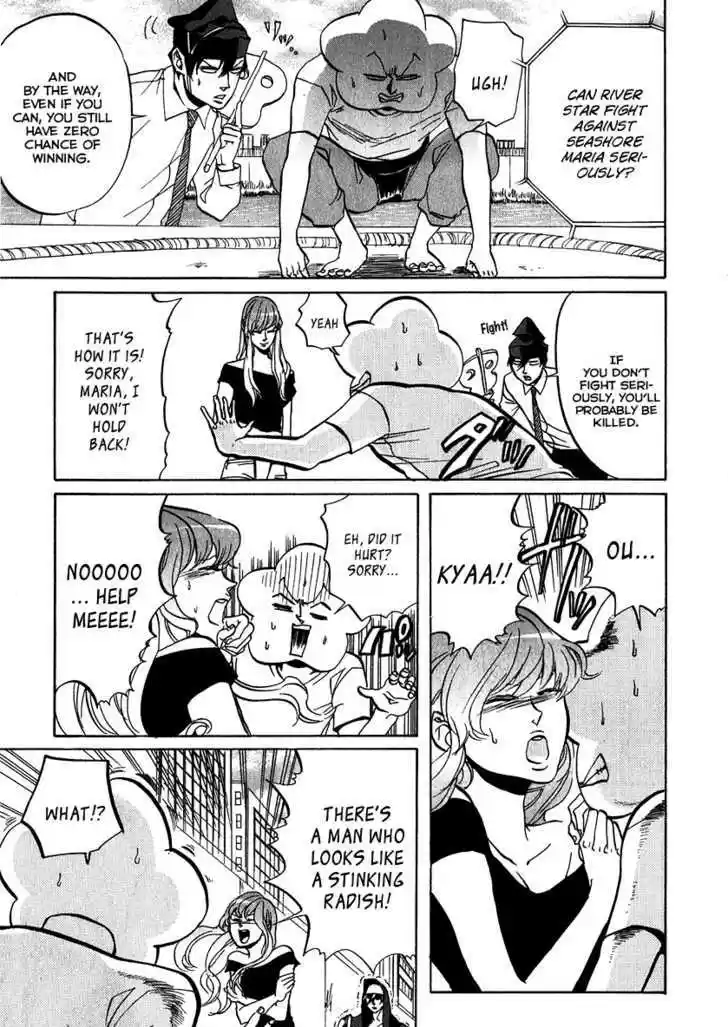 Arakawa Under the Bridge 136