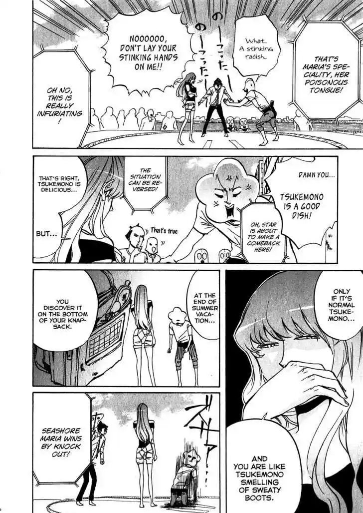 Arakawa Under the Bridge 136