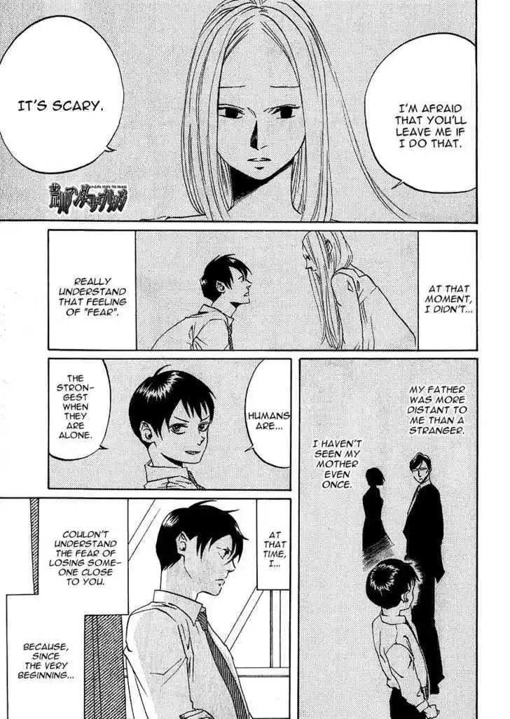 Arakawa Under the Bridge 137