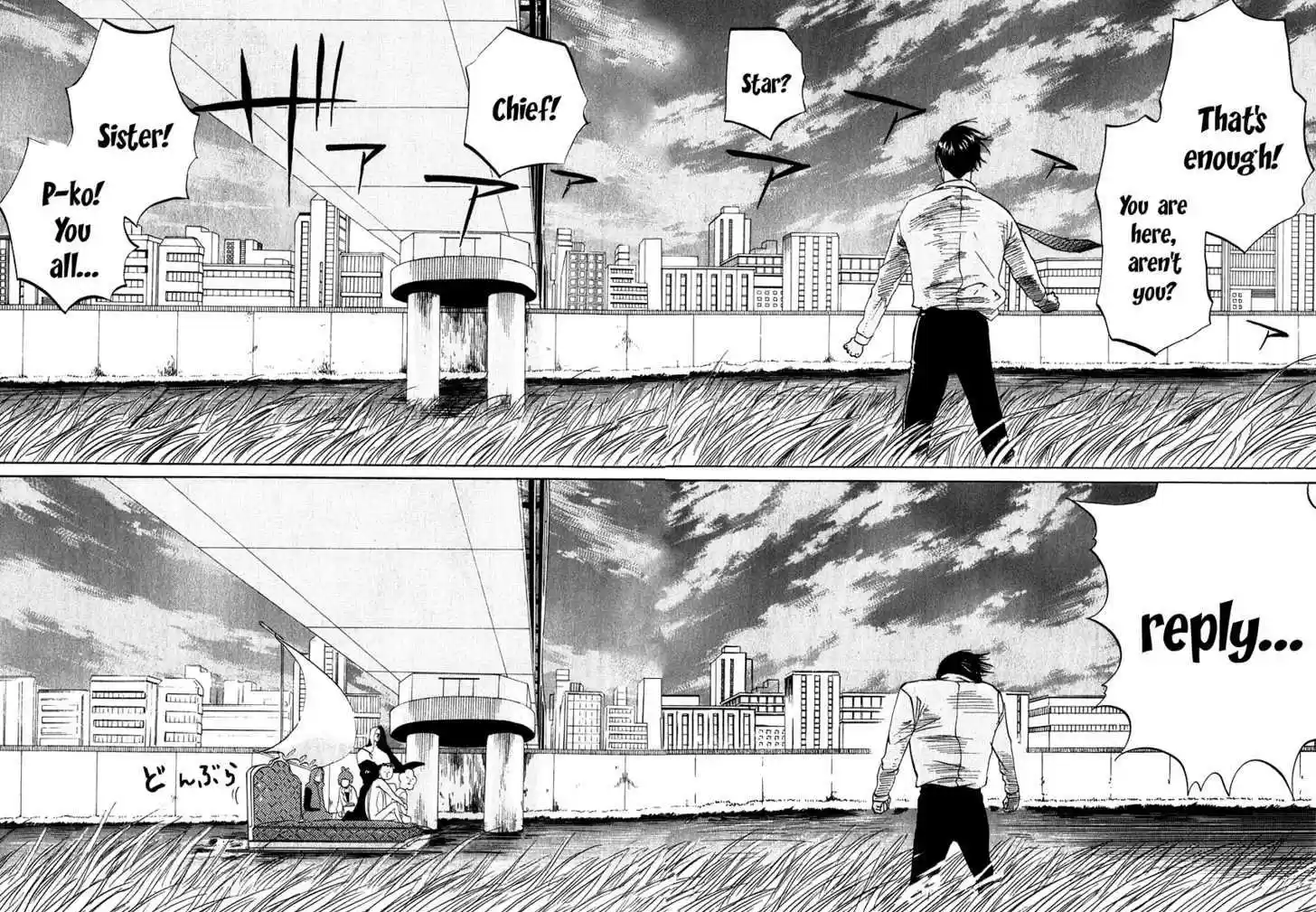 Arakawa Under the Bridge 139